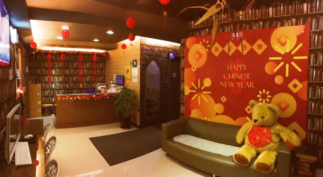 Morwing Hotel Fairytale Taipei Dış mekan fotoğraf